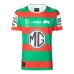 South Sydney Rabbitohs Rugby Men's Away Jersey 2025